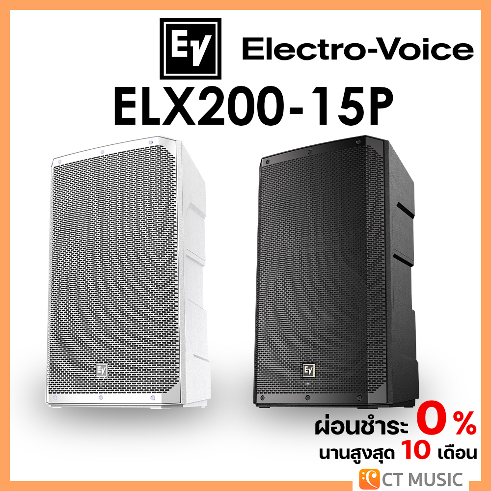 electro-voice-elx200-15p