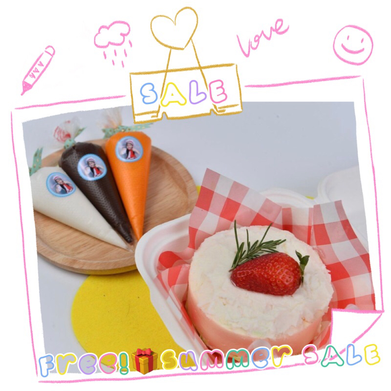 ภาพหน้าปกสินค้าโปร Summer SALE DIY Mini Cake + Free ต่อโปร ได้ครีมเค้ก 4 ถุง/สี ️อบสดใหม่อร่อย พร้อมส่งทั่วไทยทุกวัน