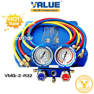 ภาพหน้าปกสินค้าเกจวัดน้ำยาแอร์ VALUE รุ่น VMG-2-R32/กล่องเครื่องมือ สำหรับน้ำยา R32,R410A , R22 , R134a ,R407c ซึ่งคุณอาจชอบราคาและรีวิวของสินค้านี้