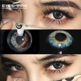 (COD) EYESHARE KING seriคอนแทคเลนส์สี เส้นผ่านศูนย์กลาง 14.2 มม. ชิ้นต่อปี คอนแทคเลนส์ คอนแทคเลนส์