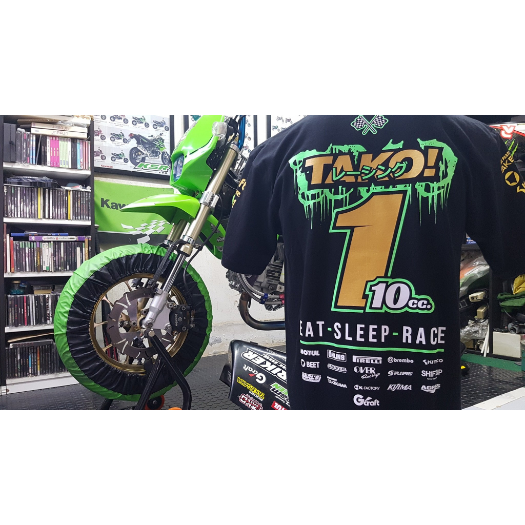 เสื้อยืดแขนสั้น-takoracing-ksr-collection-110cc