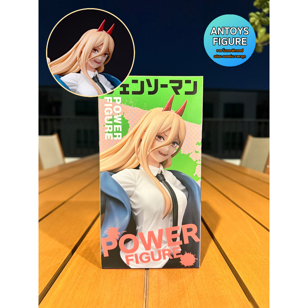 ฟิกเกอร์-ของแท้-lot-chainsaw-man-power-prize-figure