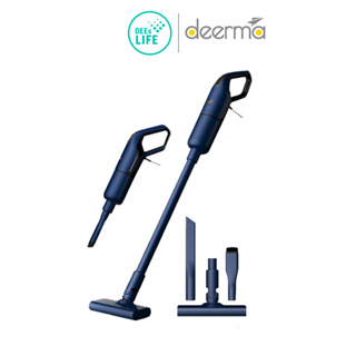 [มีประกัน] Deerma เดียร์มาร์ Vacuum Cleaner เครื่องดูดฝุ่น รุ่น DX1000