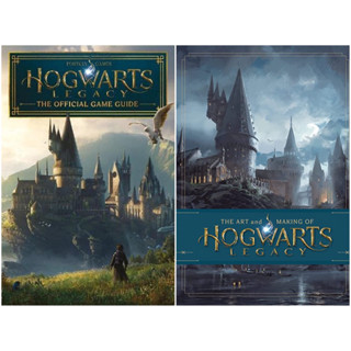 [ชุดหนังสือ 2 เล่ม] The Art &amp; Making of Hogwarts Legacy + Official Game Guide แฮร์รี่ พอตเตอร์ hogwart คู่มือเกมส์ book