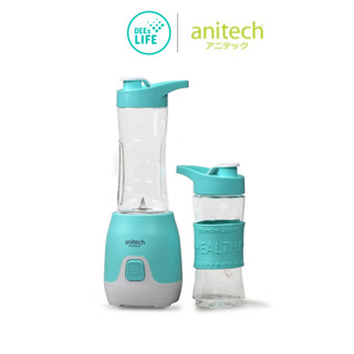 [มีประกัน] Anitech แอนิเทค เครื่องปั่นน้ำผลไม้ 250 วัตต์ รุ่น SBD250A สีมิ้นต์