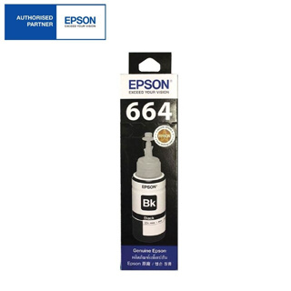 หมึกเติมของแท้สำหรับเครื่องพิมพ์อิงค์เจ็ท EPSON 664  สีดำ (ออกใบกำกับภาษีได้)