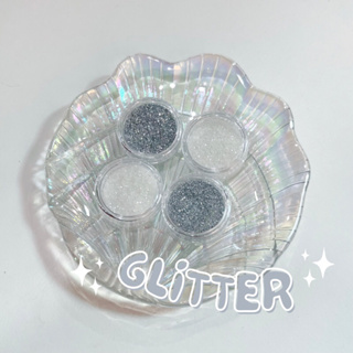 กลิตเตอร์กากเพชร Glitter สำหรับงาน DIY