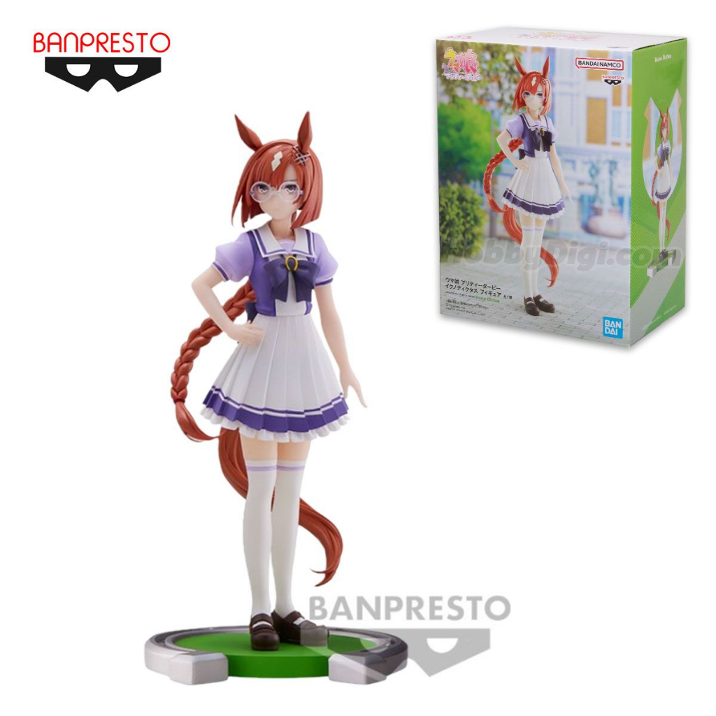 4983164196108-banpresto-umamusume-pretty-derby-ikuno-dictus