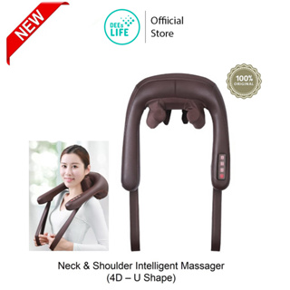 Goodwell กู๊ดเวล Goodwell Neck &amp; Shoulder Intelligent Massager เครื่องนวด รุ่น 4D-U Shape