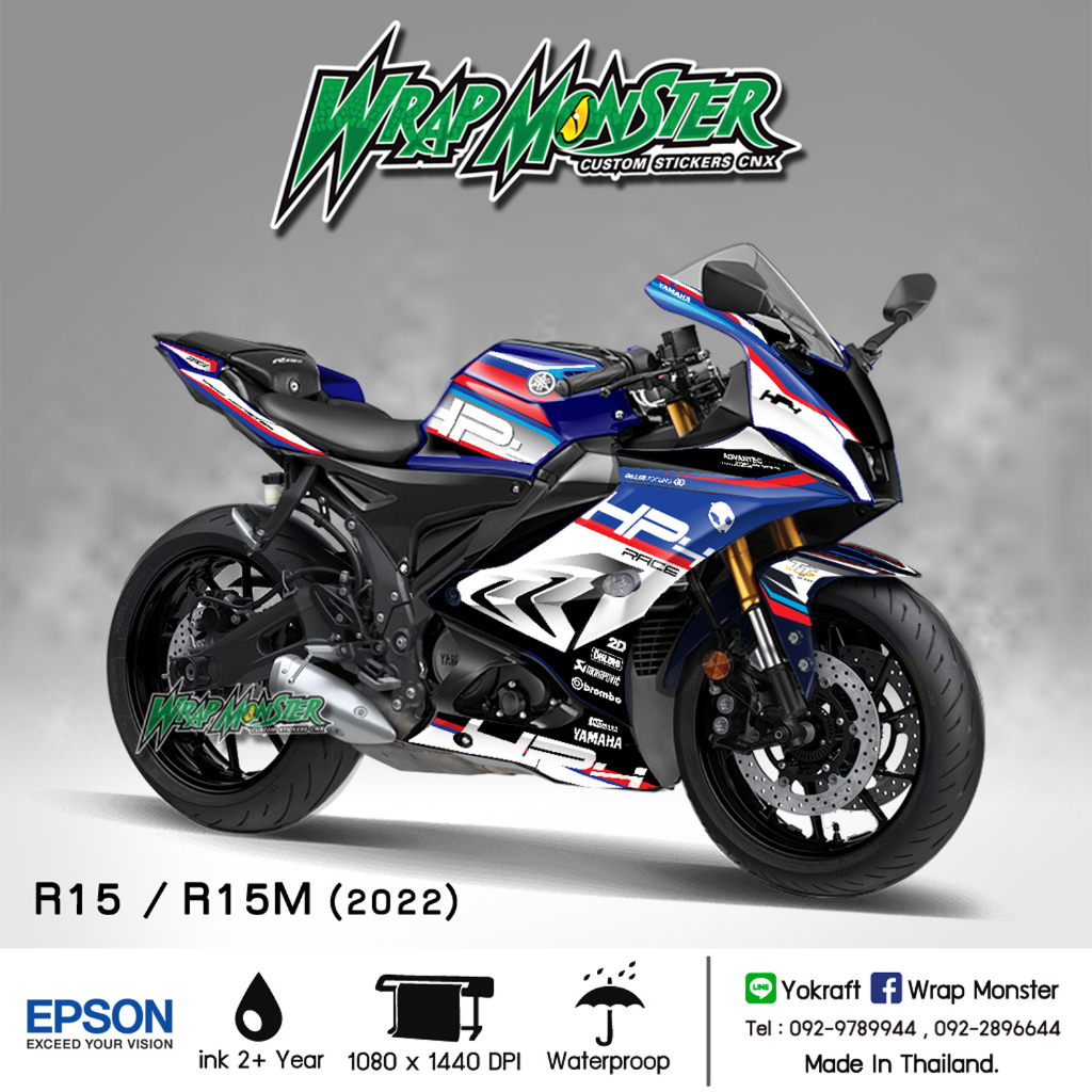 สติ๊กเกอร์แต่งรถ YAMAHA R15 / R15M (ปี2022) รอบคัน ลาย HP4 | Shopee ...