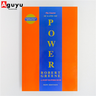 【หนังสือภาษาอังกฤษ】The Concise 48 Laws Of Power By Robert Greene English book หนังสือพัฒนาตนเอง