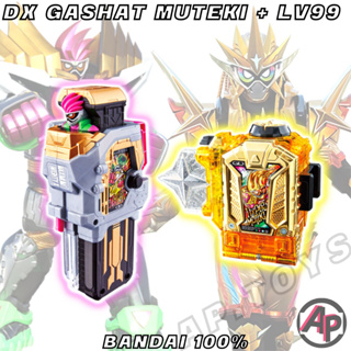 DX Maximum Mighty X Gashat &amp; Hyper Muteki Gashat  [กาแชท ร่างสุดยอด ไรเดอร์ มาสไรเดอร์ เอ็กเซด Ex aid]