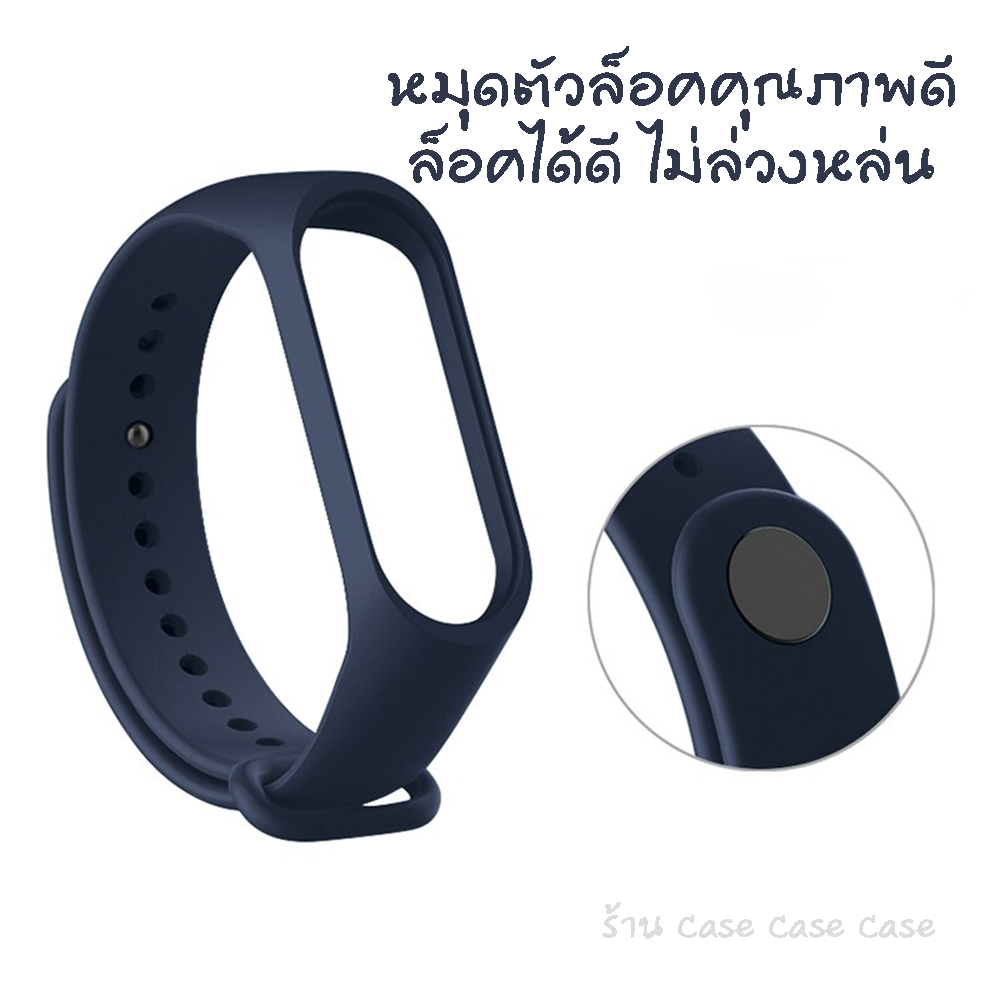 สาย-mi-band-7-6-5-4-3-ซิลิโคน-สายนาฬิกา-xiaomi-band-ส่งจากไทย