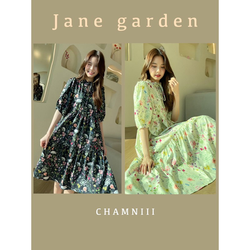 jane-garden-summer