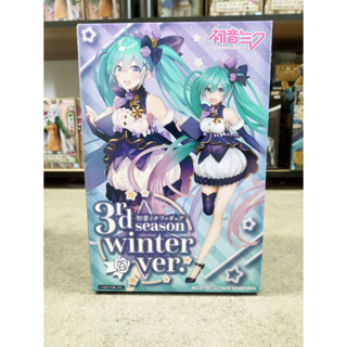 Vocaloid - Hatsune Miku Figure - 3rd Season Winter ver. (Taito)