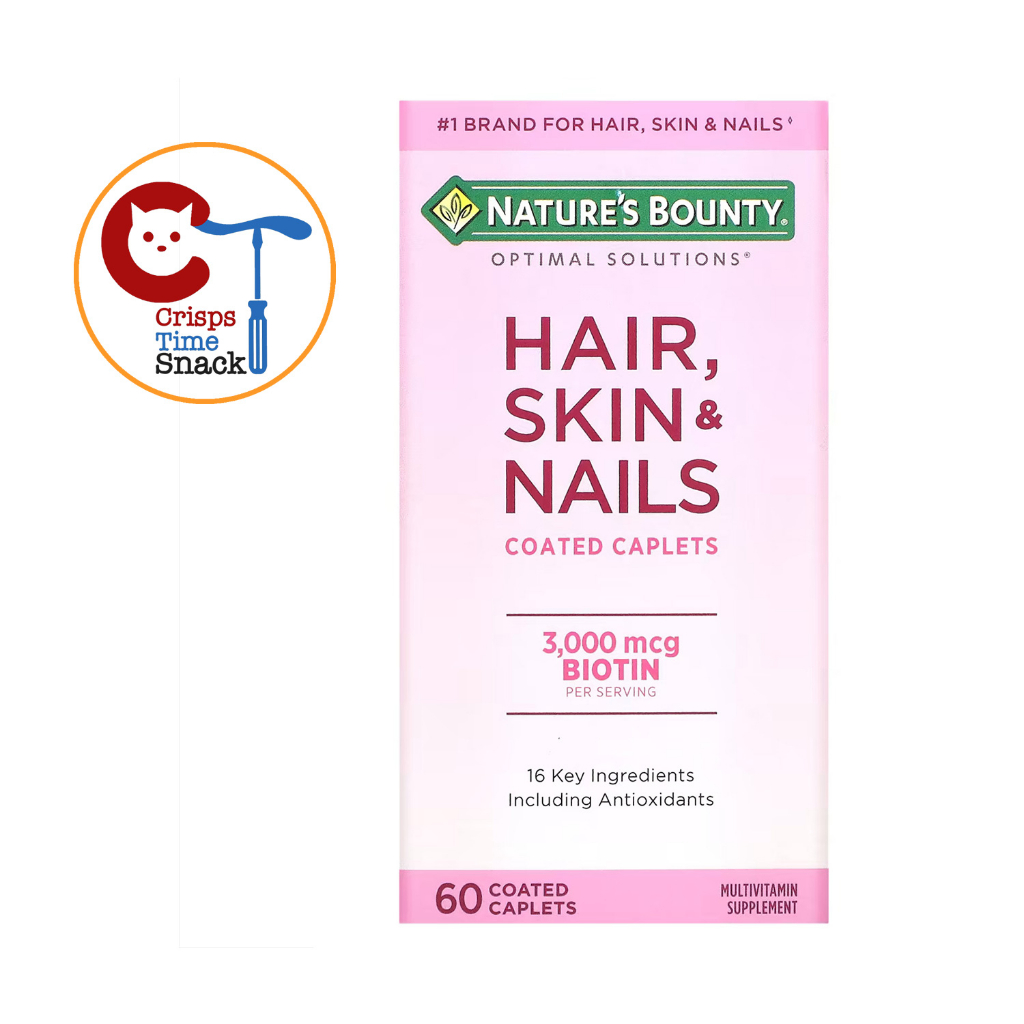 พร้อมส่ง-วิตามิน-ผม-ผิว-เล็บ-natures-bounty-hair-skin-amp-nails-with-biotin-ผมสวย-ผิวสวย-เล็บสวย