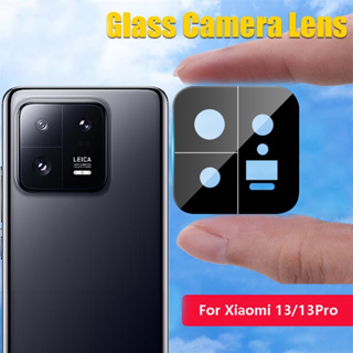 Xiaomi13ตรงรุ่น(พร้อมส่งในไทย)ฟิล์มกล้องXiaomi 13/Xiaomi 13Pro/Mi13/Mi 13Pro/mi 13/mi13Pro(CAMERA LENS GLASS FILM)