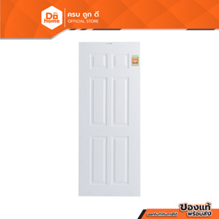 Dohome ประตู UPVC ภายนอก 80x200 ซม. รุ่น CU-03 สีขาว (ไม่เจาะ) |BAN|