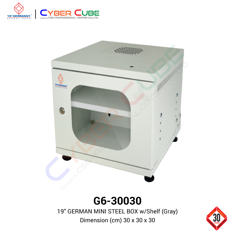 GERMAN RACK G6-30030 19” GERMAN MINI STEEL BOX w/Shelf (Gray /สีเทาอ่อน ...