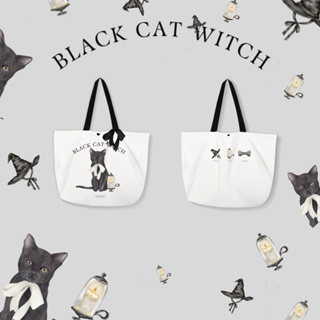 สินค้า 🪨Black Cat witch 🐈‍⬛กระเป๋าผ้าแคนวาส
