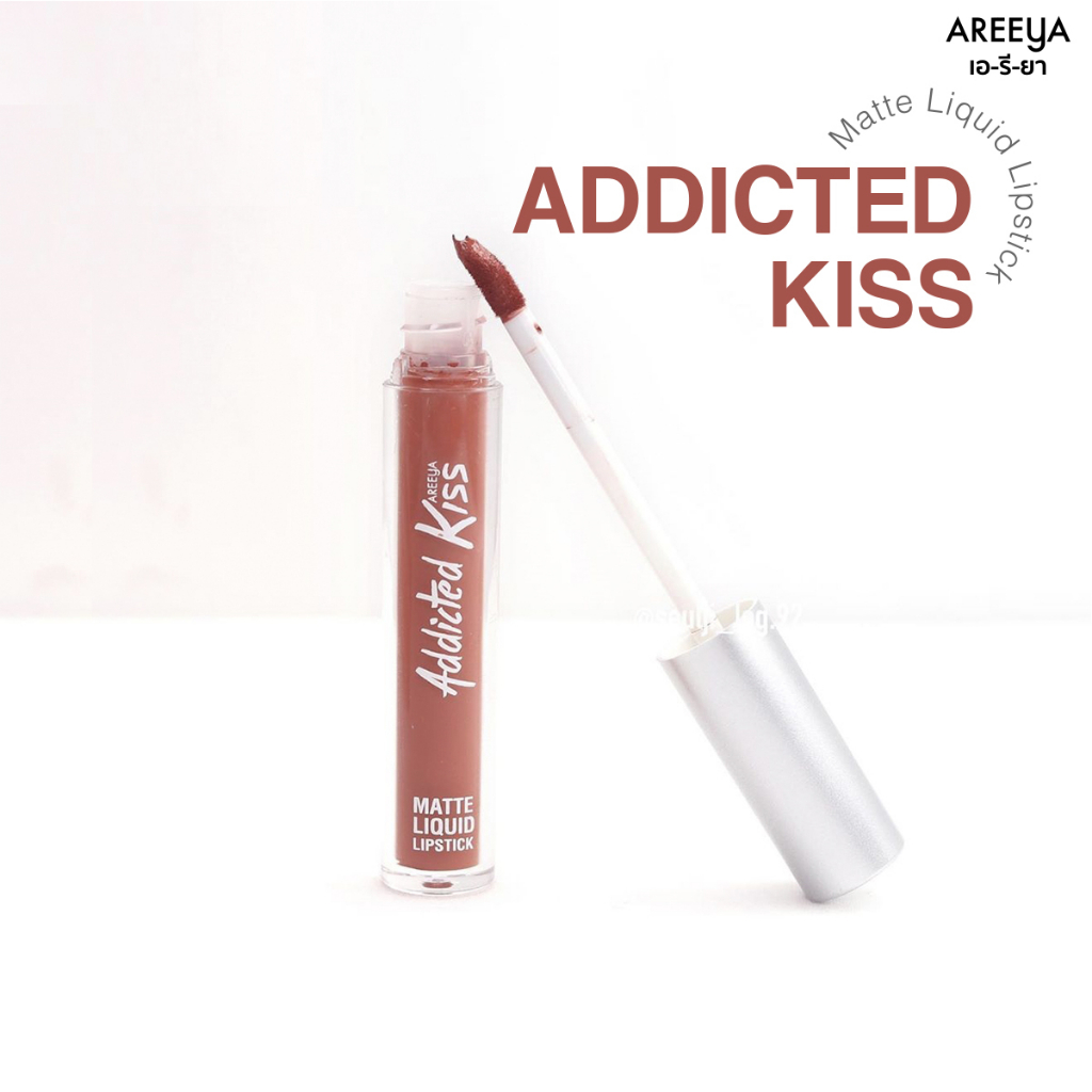 รูปภาพสินค้าแรกของAddicted Kiss ลิขวิดลิปสติก เนื้อแมท