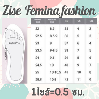 ภาพขนาดย่อของภาพหน้าปกสินค้าพร้อมส่ง เพนนี และP&A สูง1.5นิ้ว คัชชูมีโบว์ เท้าอวบมาก+1ไซร้ จากร้าน femina_shop บน Shopee