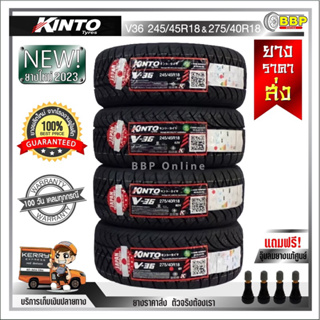 kinto ยางเซต 245/45R18-275/40R18 ปี23