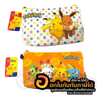 กระเป๋าดินสอ Pokemon กล่องดินสอ หนัง PU ลาย โปเกม่อน รุ่น PKK03 กระเป๋า แบบซิป ลิขสิทธิ์แท้ จำนวน 1ใบ พร้อมส่ง อุบล