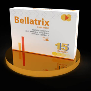 Seres Bellatrix ลดสิวอักเสบ แก้ฟกช้ำ ลดบวม ทานหลังผ่าตัดศัลยกรรมเสริมความงาม bromelain + Zinc + บัวบก ของแท้100%