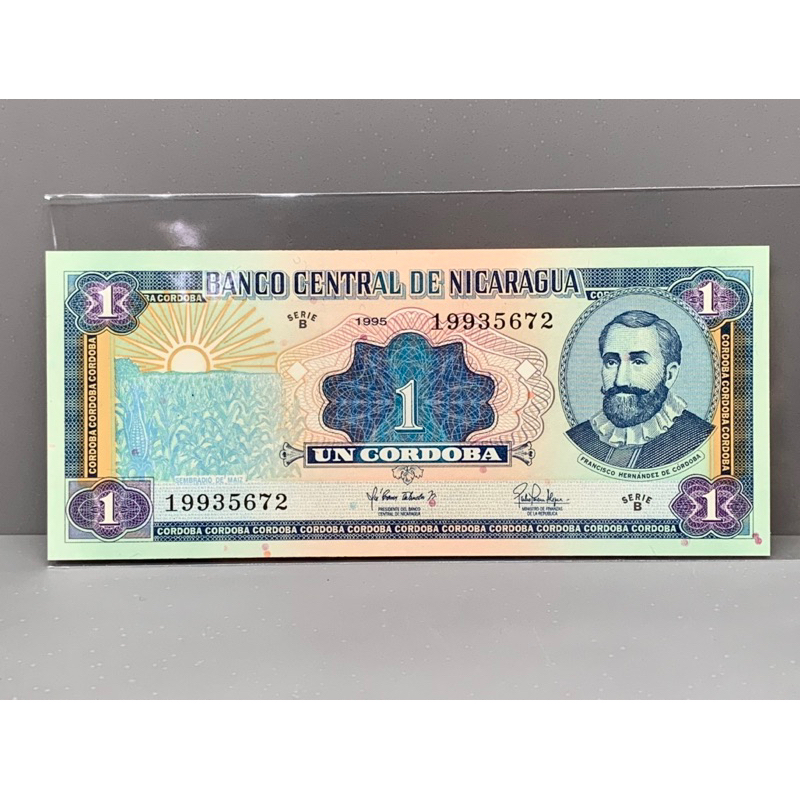 ธนบัตรรุ่นเก่าของประเทศนิการากัว-ชนิด1cordoba-ปี1995-unc
