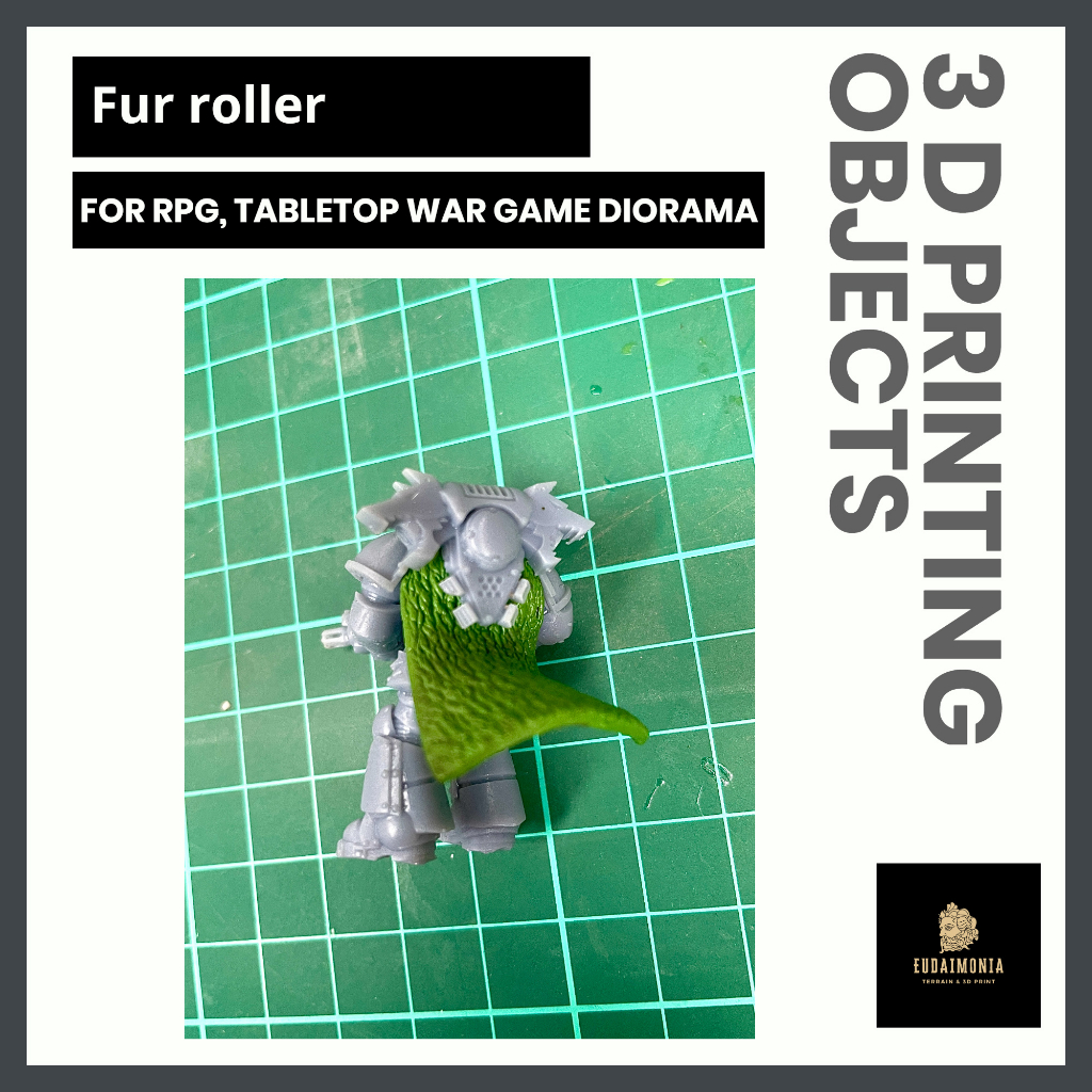 miniature-fur-textured-roller-สำหรับทำ-terrain-war-games-trpg-warhammer