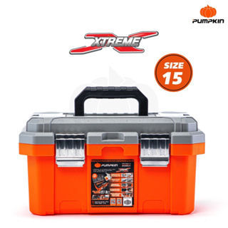 PUMPKIN XTREME กล่องเก็บเครื่องมือช่าง รุ่น ช่องเก็บอุปกรณ์ถอดได้ 3 ขนาด PTT-PSS15 15 /PTT-PSS18 18 / PTT-PSS20 20 นิ้วB