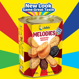 🍪 เมโลดีส์ แอสซอร์ทเต็ด บิสกิต ขนมปังกรอบรวมรส ตราจูลี่ส์ | Julies MELODIES Assorted Biscuits 660g