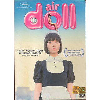 Air doll (2009, DVD) / หัวใจลมไม่แล้งรัก (ดีวีดี)