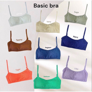 Basic bra / Basic bottom 👙