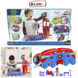 Marvel Spidey and His Amazing Friends Spider Crawl-R 2-in-1 Headquarters, Rolling Vehicle Playset