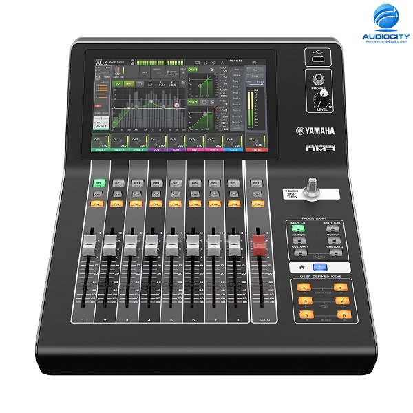 yamaha-dm3s-ดิจิตอลมิกเซอร์-22-channel-digital-mixer