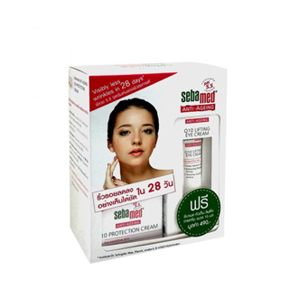 Samed Anti-Ageing Q10 Cream 50 ml./Anti-Ageing Q10 Lifting Eye 15 ml.