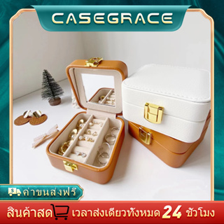 Casegrace Jewelry Box Organizer With Double Layers Portable Girl Small Stud Earring Necklace Ring Jewellery Box Storage