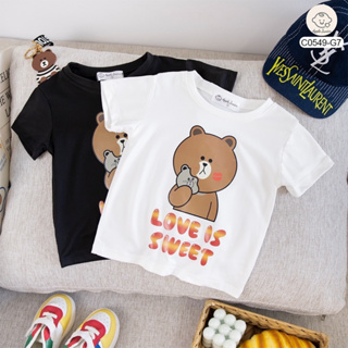 เสื้อยืดเด็ก ลายหมีแบร์ love is sweet