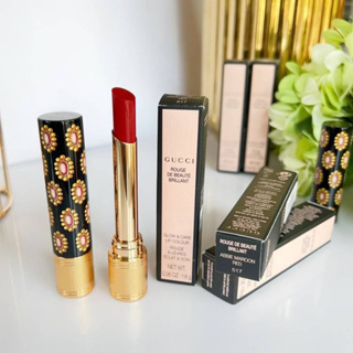 Gucci Rouge de Beaute Brillant Glow &amp; Care Lip Colour 1.8g  #517 Abbie Maroon Red