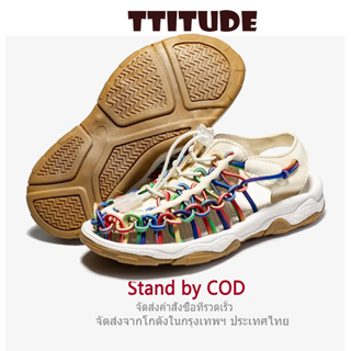 🔥  Attitude 🔥  [จัดส่งด่วน]  🚀  [1-2 ] รองเท้าเด็กฤดูร้อนมือถักรองเท้าแตะผู้หญิงยุโรปและอเมริกาลมสบาย ๆ รองเท้าแตะชายหาด