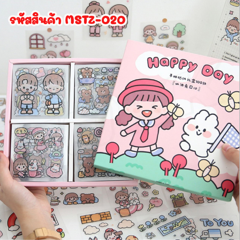 ภาพหน้าปกสินค้าพร้อมส่งในไทย  สติ๊กเกอร์ 100แผ่น กล่องใหญ่  Sticker ชุด PVC น่ารักกันน้ำ ตกแต่ง สติ๊กเกอร์ไดคัท ลายน่ารัก จากร้าน th_31107616 บน Shopee