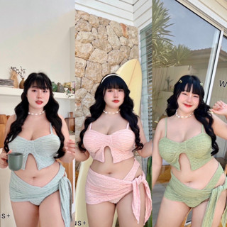 🧸𝐂𝐡𝐮𝐛𝐛.(อก34-52) ชุดเซ็ต3ชิ้น ชุดว่ายน้ำสาวอวบ บิกินี่สาวอวบ มีฟองน้ำ ผ้าคลุมเอว สวยเก๋มาก #P880