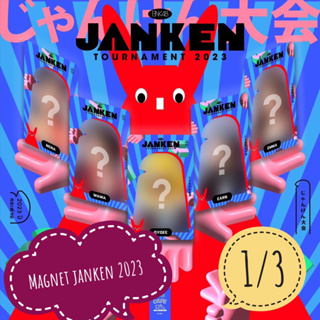 (1/3) Top member BNK48 CGM48 Magnet Janken 2023
