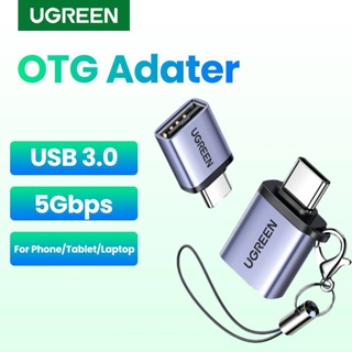 UGREEN รุ่น 50283, 50284, 20808 อะแดปเตอร์ USB-Type C to USB 3.0 OTG โอนถ่ายข้อมูล 5Gbps รองรับ Andriod และ IOS