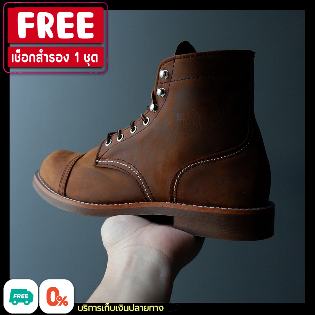 รูปภาพของRed wing iron ranger รองเท้าหนัง บูทหัวต่อลองเช็คราคา