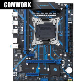 เมนบอร์ด HUANANZHI X99 QD4 MICRO ATX LGA 2011-3 WORKSTATION SERVER MAINBOARD MOTHERBOARD CPU XEON COMWORK