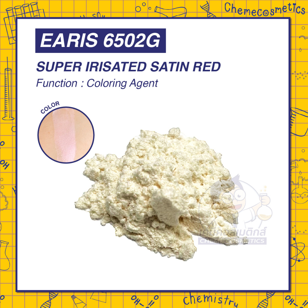 earis-6502g-super-irisated-satin-red