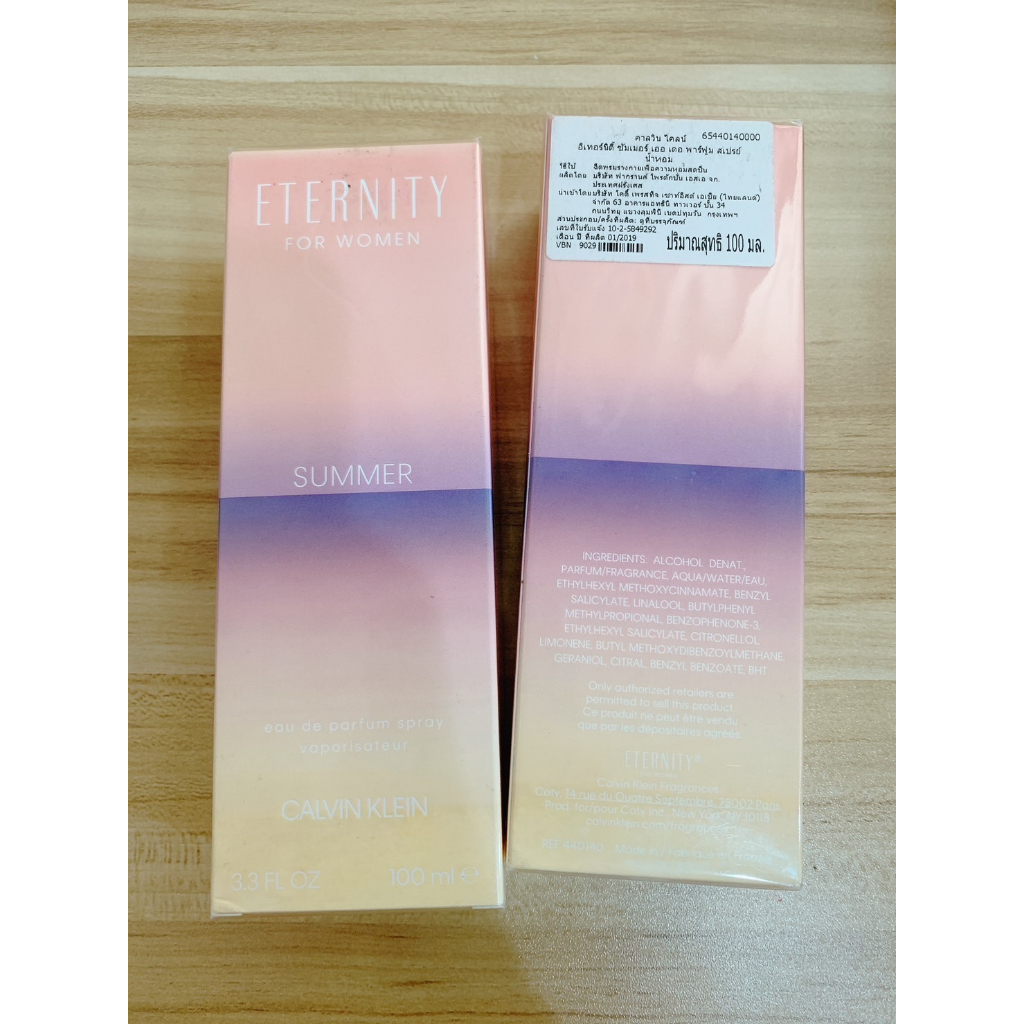 ck-eternity-for-women-summer-2019-edp-100-ml-กล่องซีล-ป้ายไทย